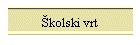 kolski vrt