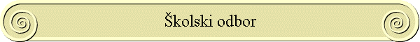 �kolski odbor